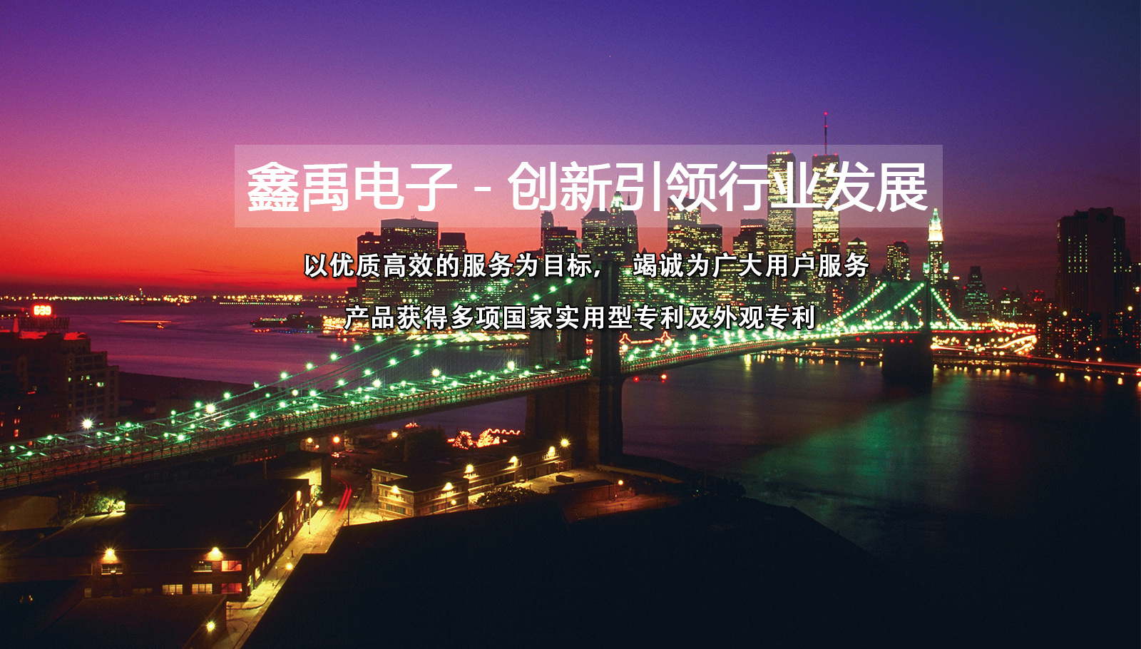成年小视频插我逼逼闪福州led灯具