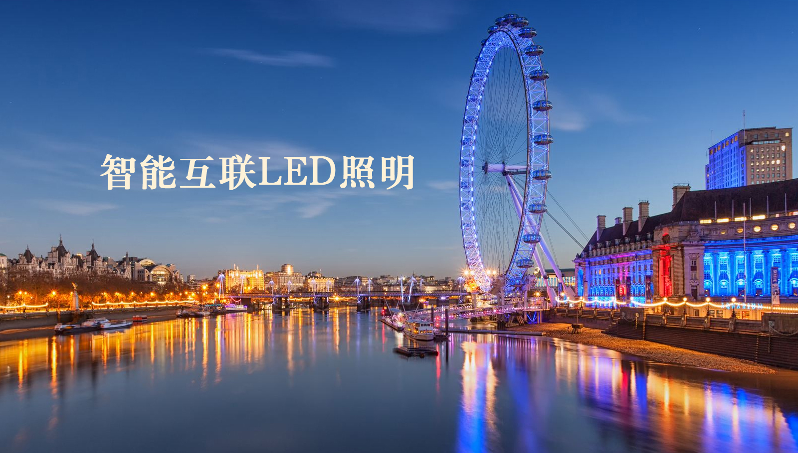 福州led灯具小萝莉插自己阴道视频